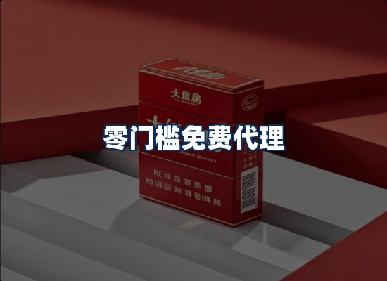 专业团队办公环境